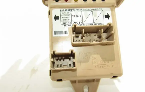 Subaru Impreza II Fuse module lb100601b