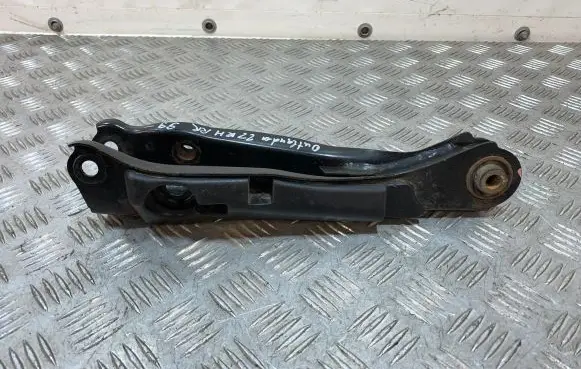 Mitsubishi Outlander IV Rear control arm