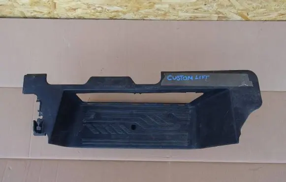 Ford Transit Custom Front sill (body part) 1A0700061A