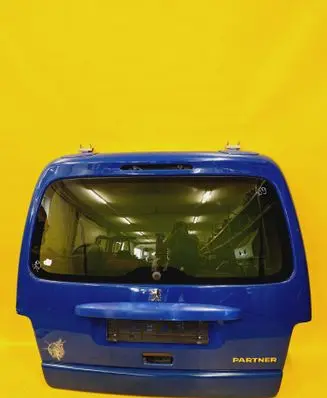 Tailgate/trunk/boot lid
