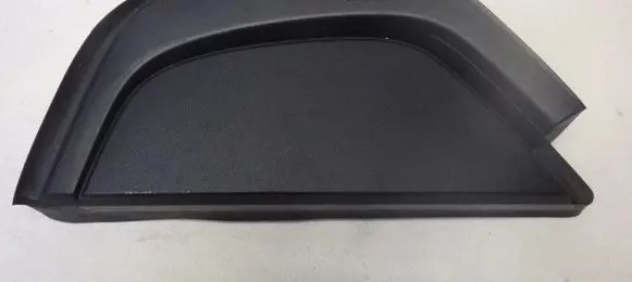 Citroen C3 Rear arch trim 9813324180
