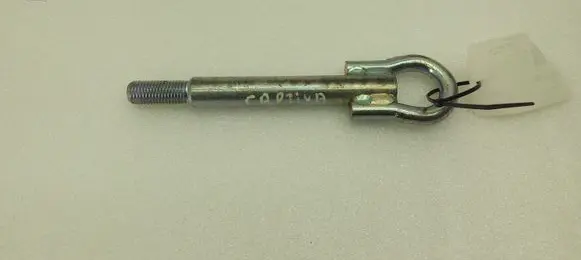 Chevrolet Captiva Towing hook eye 