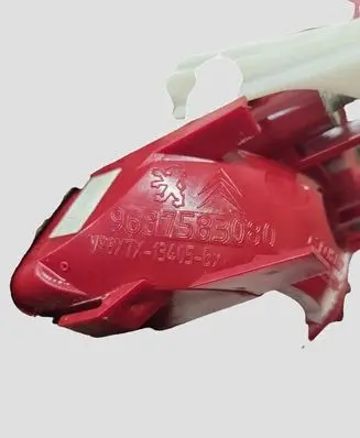 Citroen C5 Tailgate rear/tail lights 9687583080