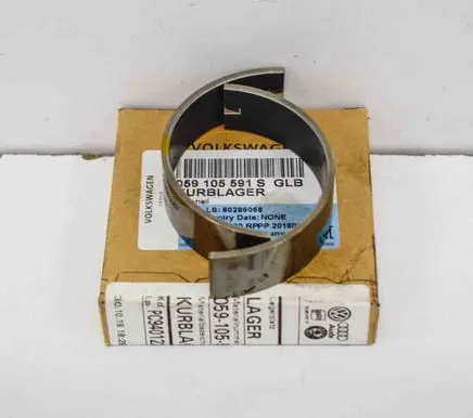Audi A4 S4 B8 8K Other engine bay part