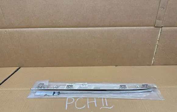 Mercedes-Benz E W212 Front bumper splitter molding A2128853821