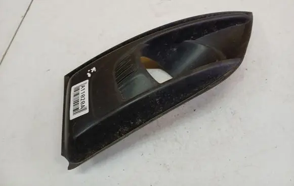 Citroen C4 Grand Picasso Front bumper lower grill 9654196777