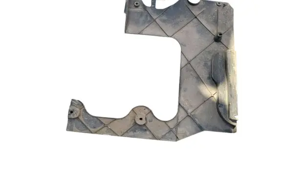 Citroen DS4 Rear underbody cover/under tray 9808459380