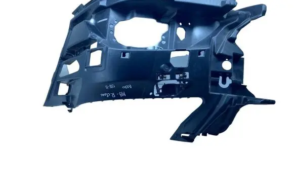 Mercedes-Benz SL R230 Front bumper mounting bracket A2308851565