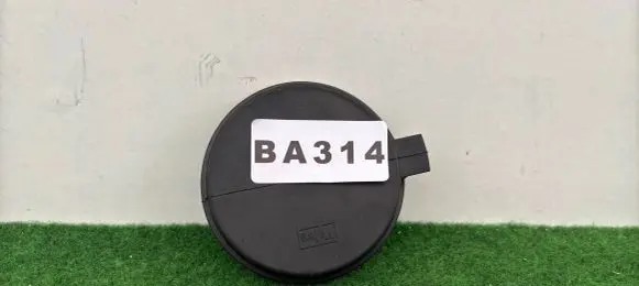 Audi A1 Headlight/headlamp dust cover 90104017-SF