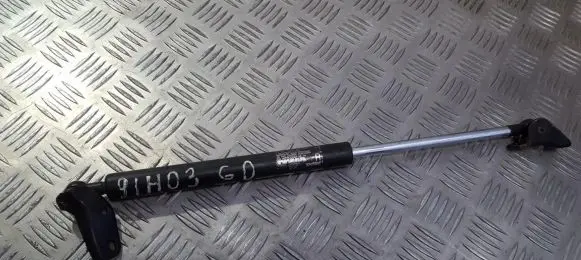 Honda Jazz Tailgate/trunk strut/damper