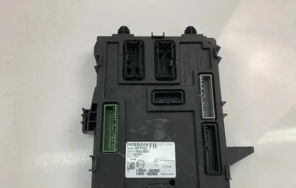 Nissan X-Trail T32 Fuse box set 284B16FP0C