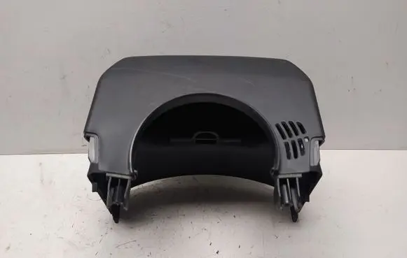 Steering wheel column trim