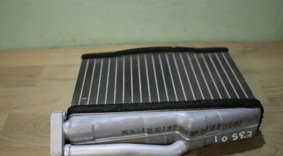BMW 5 E39 Heater blower radiator 8385562