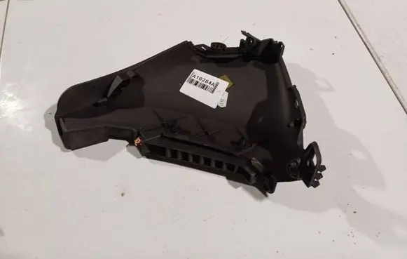 Opel Insignia A Other interior part 13221834