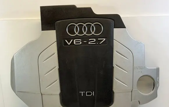 Audi A6 S6 C6 4F Engine cover (trim) 059103925BH 059103925BJ