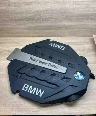 BMW 5 GT F07 Engine cover (trim) 7577456 52794510