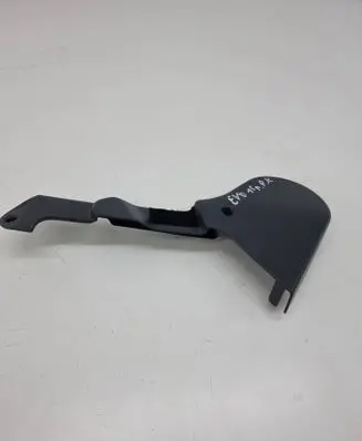 Seat trim
