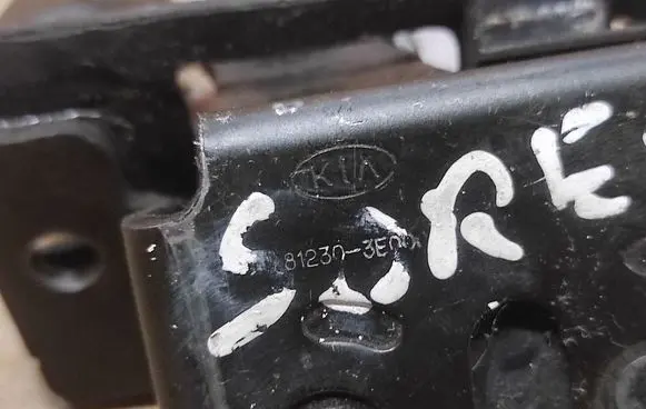 KIA Sorento Tailgate/trunk/boot lock/catch/latch 812303E00