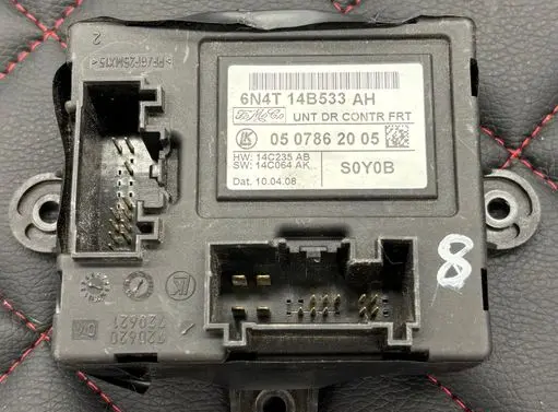 Door control unit/module