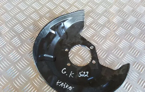Nissan Qashqai Rear brake disc plate dust cover 