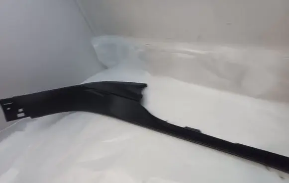 Front sill trim cover