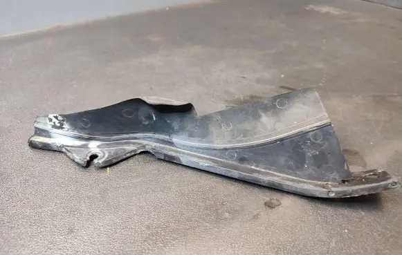 Opel Insignia A Wiper trim 13249993