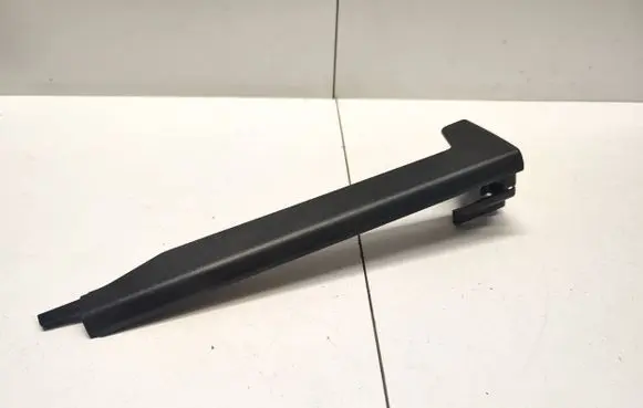 Land Rover Range Rover L405 Seat trim JK5266413AAW