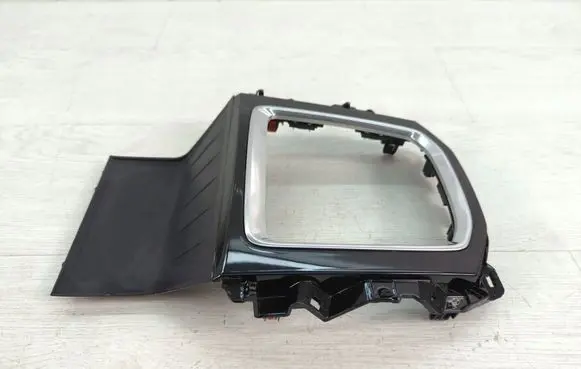 Mazda CX-5 II Gear shifter surround trim plastic KB7W64341Mazda