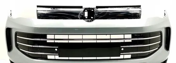 Volkswagen Tiguan Front bumper 571807221