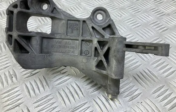 Audi A7 S7 4G Generator/alternator bracket 059903143BJ