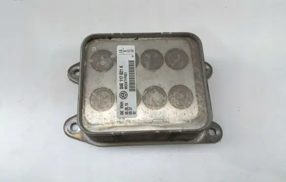Volkswagen Golf VII Engine oil radiator 04E117021K