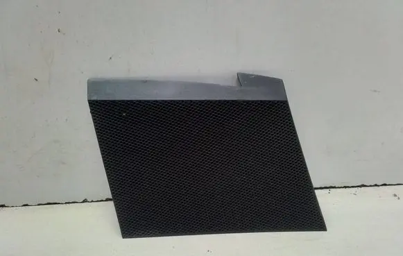 Side speaker trim/cover