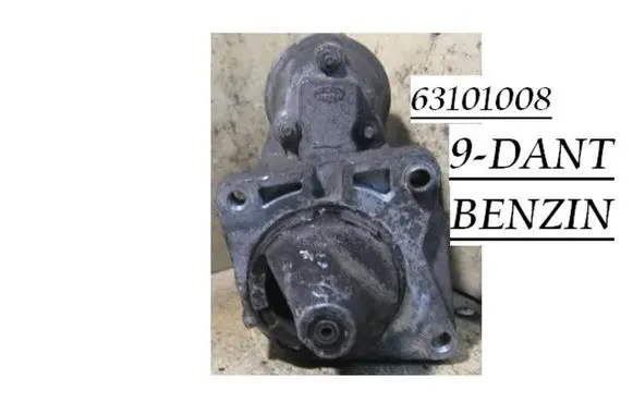 Fiat Punto (176) Starter motor 63101008 C132