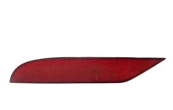 Volkswagen Touran II Rear tail light reflector 1T0945105C