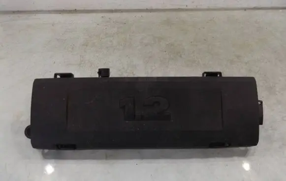 Skoda Fabia Mk2 (5J) Engine cover (trim)