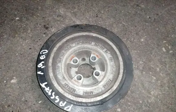 Crankshaft pulley