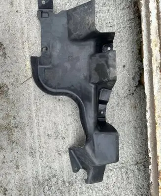 Volkswagen Multivan T5 Rear underbody cover/under tray 7H0825211