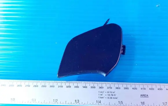 Ford Focus Front tow hook cap/cover F1EB17A989AB