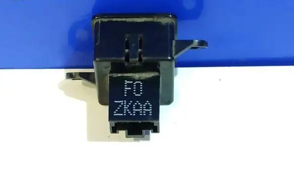 Hyundai Terracan Other devices F0ZKAA