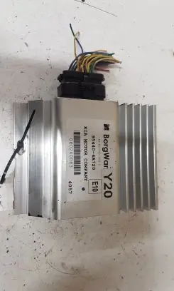Gearbox control unit/module