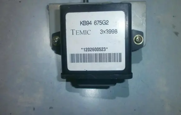 Immobilizer control unit/module