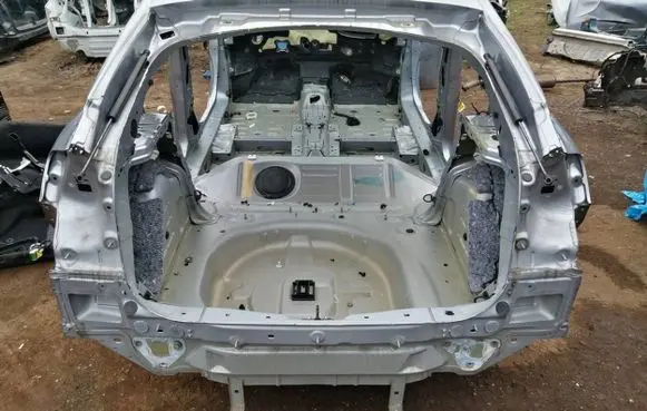 Citroen C4 III e-C4 Trunk bottom trim panel 