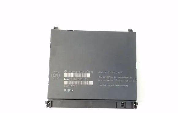 Mercedes-Benz S W221 Other control units/modules A2218707293