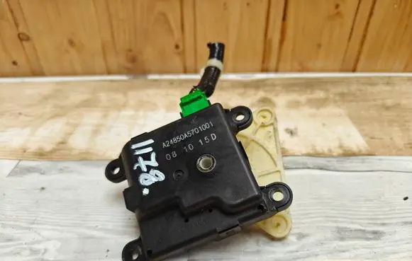 Air flap motor/actuator