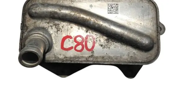 Engine oil radiator