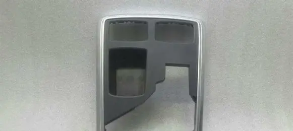 Mercedes-Benz ML W166 Other center console (tunnel) element A1666803017