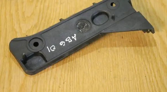 Audi A4 S4 B6 8E 8H Front bumper mounting bracket 8E0807284A