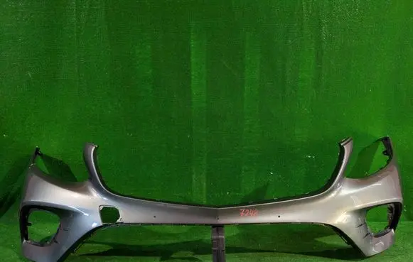 Front bumper