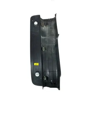 Opel Antara Rear sill trim cover 96630476