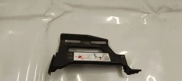 Peugeot 408 P54 Battery bracket 9808674780